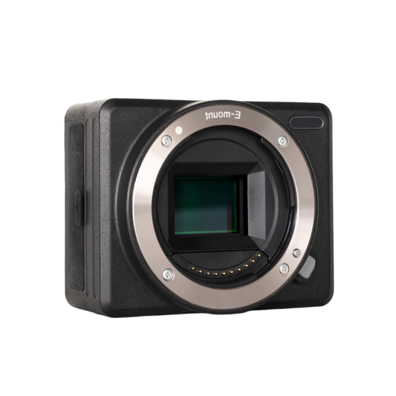 Image of a digital drone camera.
